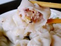  水饺香菇肉馅怎么调「香菇肉水饺的家常做法」