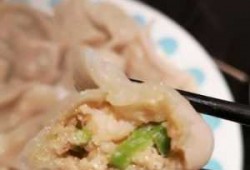芦笋和虾能包水饺,芦笋和虾能包水饺吗 
