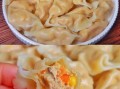 猪肉玉米饺子馅的做法视频大全-猪肉玉米饺子馅的做法视频