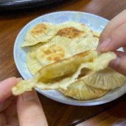 饺子皮做果子-饺子皮包水果