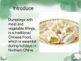 怎样制作饺子英文-怎样制作饺子