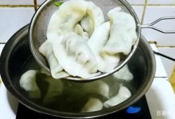  白水小吃碎饺子怎么做「白水碎饺子图片」