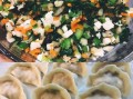 豆腐油菜饺子