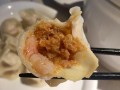 蟹黄虾仁饺子多少线-蟹黄虾仁饺子