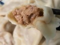 圆葱牛肉水饺的做法窍门_牛肉圆葱包饺子好吃吗