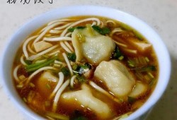 粉汤汆饺子怎么做（粉汤水饺的做法）