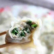 鲅鱼水饺怎么做好吃又简单还没腥味