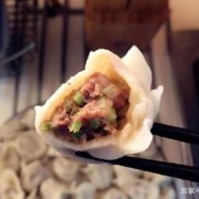 怎样包牛肉芹菜饺子好吃,牛肉芹菜包饺子的做法 
