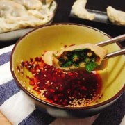 辣椒油水饺,饺子辣油 