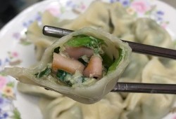 韭菜海肠饺子的做法