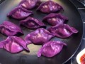  紫色水饺的图片「紫色的饺子皮是什么做的」