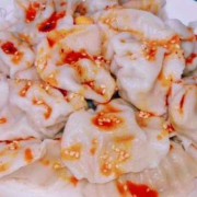 酸豆角饺子怎么做好吃窍门