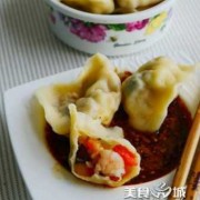  西红柿木耳虾饺子的做法「西红柿木耳馅饺子」