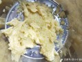 土豆淀粉可以做水饺怎么和面