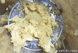 土豆淀粉可以做水饺怎么和面