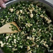 韭菜饺子馅怎么做更绿更好吃 韭菜饺子馅怎么做更绿