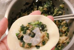  韭菜大虾仁水饺的做法「韭菜虾仁饺子怎么做好吃窍门」