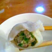  猪肉青椒水饺的配料「猪肉青椒饺子馅怎么调视频」