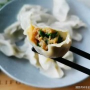 猪肉韭菜饺子怎样做好吃