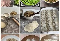 豆角水饺怎么做-豆角水饺的做法