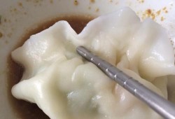 川味水饺蘸料的做法,川汁饺子 