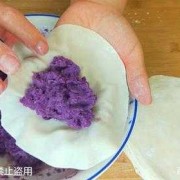 用紫薯怎么做饺子皮窍门-用紫薯怎么做饺子皮