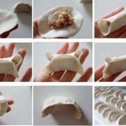 包饺子的形状图解-包饺子样式图片大全