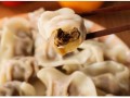 菌菇水饺视频,菌菇 饺子 