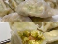 西葫鸡蛋香菇虾仁饺子做法,西葫香菇鸡蛋饺子的做法大全 
