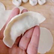 半月型饺子-半月形饺子的做法