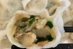  海蛎子韭菜肉水饺「韭菜肉海蛎子馅饺子」