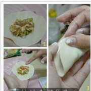 做饺子皮放什么材料_做饺子皮的配料