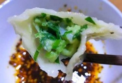 龙利鱼猪肉韮菜水饺,龙利鱼和肉包饺子怎样调馅 