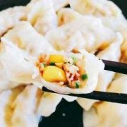 鲜肉玉米水饺做法大全,玉米鲜肉水饺玉米用生的还是煮熟的 