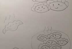 儿童包水饺简笔画-儿童小水饺的包法