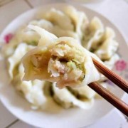  笋干包水饺怎么做「笋干包水饺怎么做好吃」
