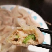 芦笋饱饺子的做法大全（芦笋包饺子的做法视频）