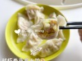 虾皮西葫芦水饺的简单介绍