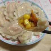 青豆玉米胡萝卜饺子的做法视频-青豆玉米胡萝卜饺子的做法
