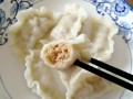藕水饺的做法大全家常菜-藕怎么做水饺