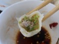 饺子辣椒水怎么做好吃 饺子辣椒调料的做法