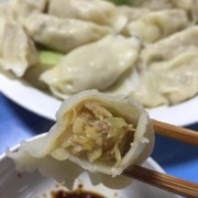酸菜水饺怎么做好吃窍门