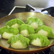 玉白菜饺子的包法视频