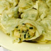 海虾滑饺子_虾滑饺子好吃吗
