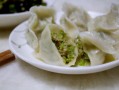 芹菜猪肉香菇饺子-东北芹菜香菇猪肉水饺