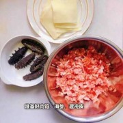 海参馅儿的饺子 海参素饺子的做法