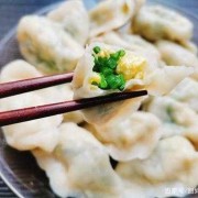 韭苔水饺的做法大全窍门视频 韭苔水饺的做法大全窍门