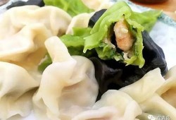 关于猪肉蛤蜊肉水饺的信息