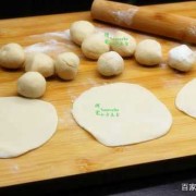 饺子皮用高筋还是中筋好-做饺子用什么面粉