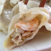韭黄虾肉饺子
